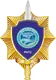 РАТС